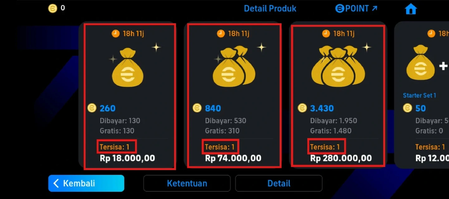 image voucher