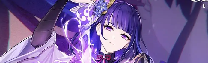 Image bg