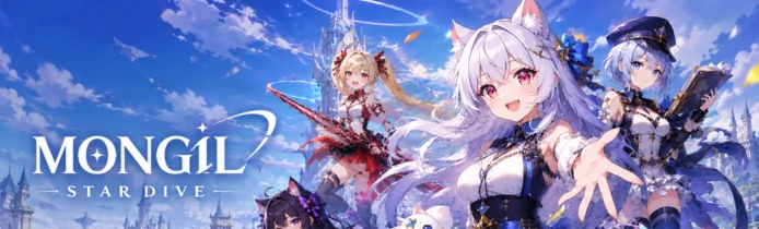 Image bg